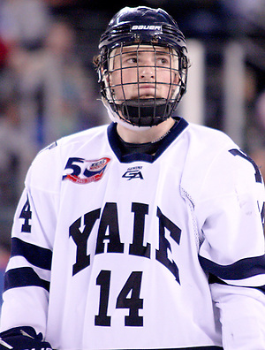 Yale defeated Cornell 6-0 to take the ECAC Championship at Boardwalk Hall in Atlantic City, NJ. (Shelley M. Szwast)