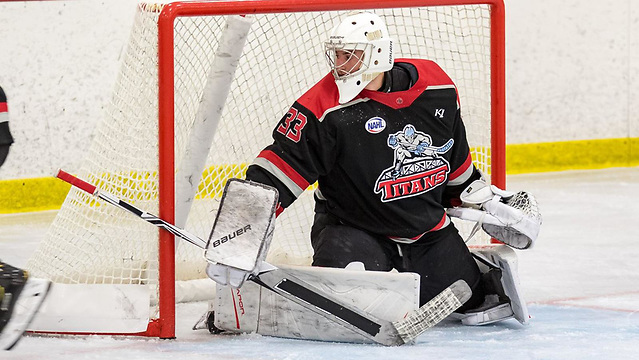 Matt Ladd (photo: NAHL)